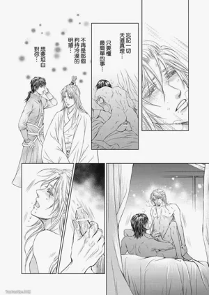 第168頁圖