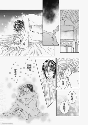 第171頁圖