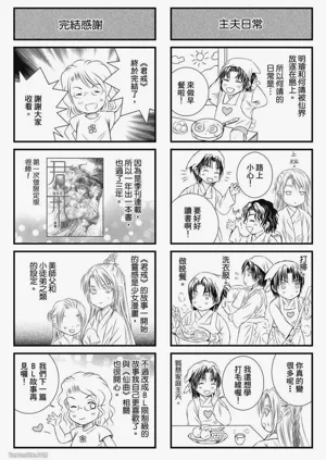 第175頁圖