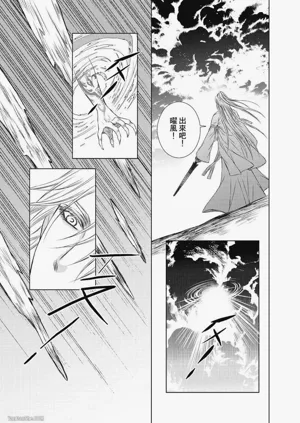 第33頁圖