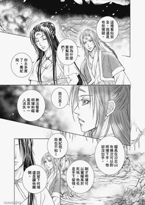 第51頁圖