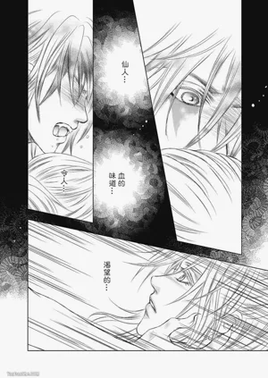 第54頁圖