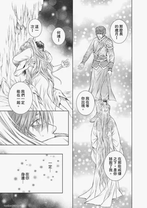 第71頁圖