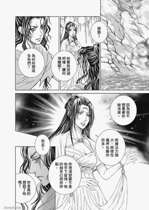 第72頁圖