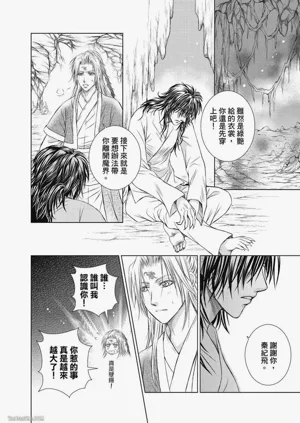 第76頁圖