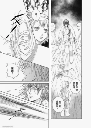 第91頁圖