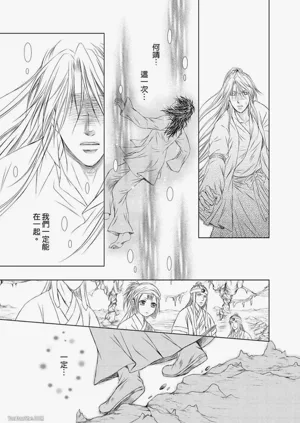 第93頁圖