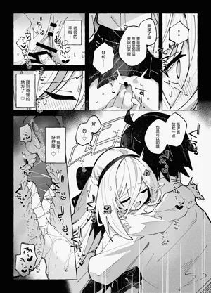 第15页图
