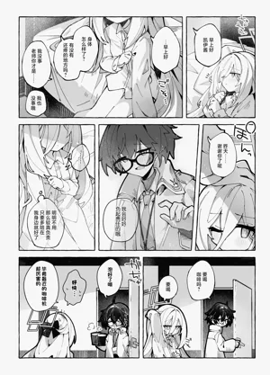 第28页图