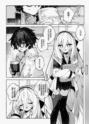 第6页图