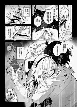 第15頁圖
