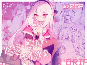 第2頁圖