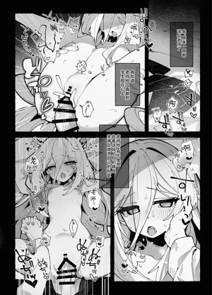 第26頁圖
