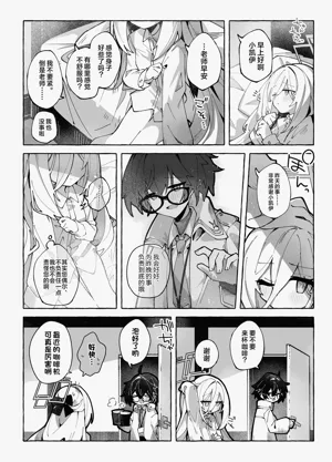 第28頁圖