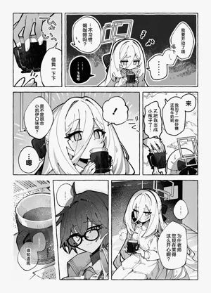 第29頁圖