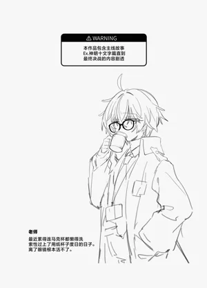 第4頁圖