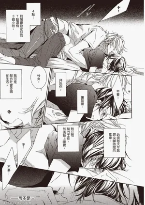 第102页图