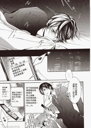 第104页图
