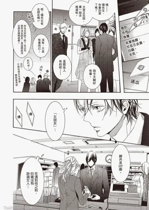 第105页图