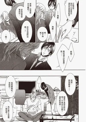 第106页图