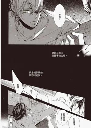 第109页图