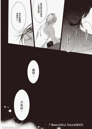 第117页图