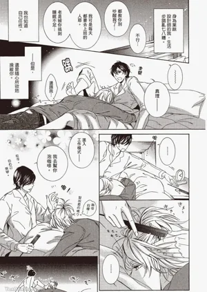 第120页图