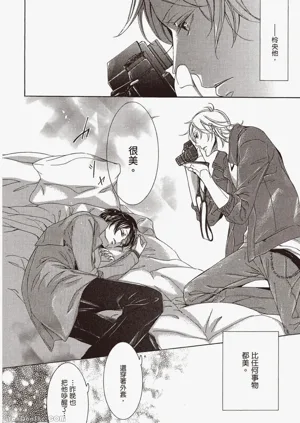第123页图
