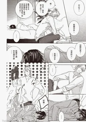 第139页图
