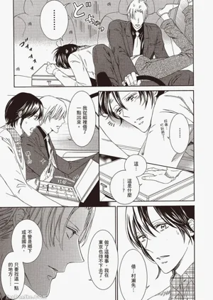 第144页图
