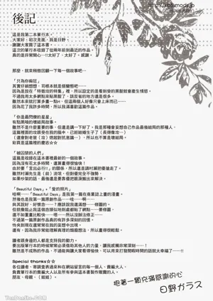 第148页图