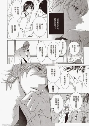 第21页图