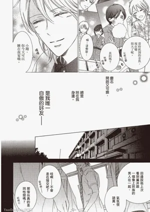 第39页图
