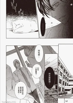 第49页图