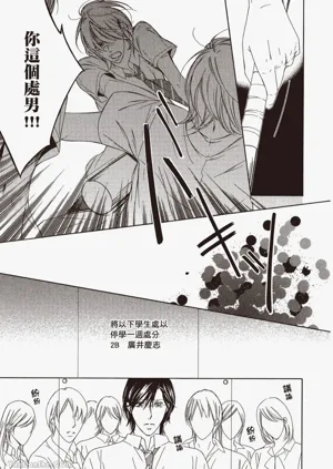 第52页图