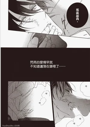 第59页图