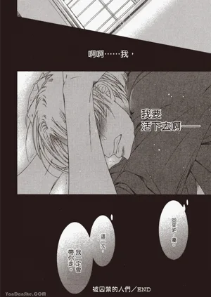 第93页图