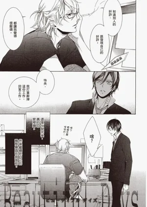 第94页图