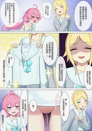 第10页图