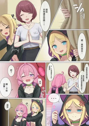 第13页图