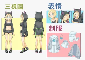 第36页图