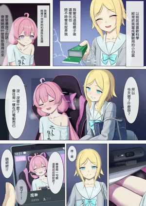 第5页图