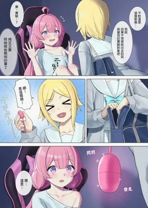 第6页图