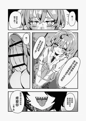 第10页图