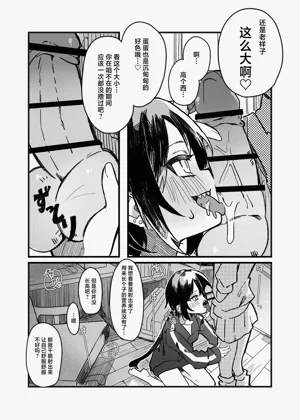 第11页图