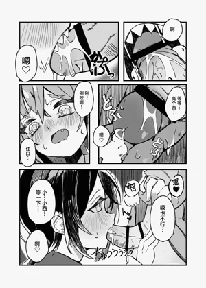 第13页图