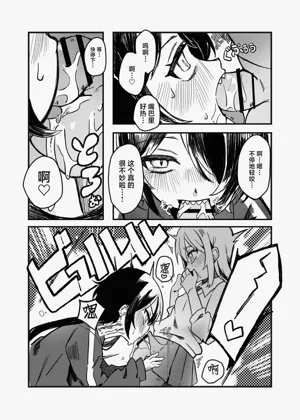 第14页图