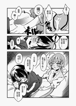 第17页图