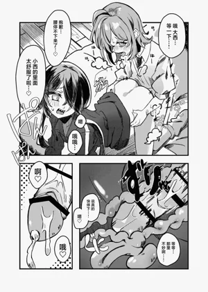 第18页图