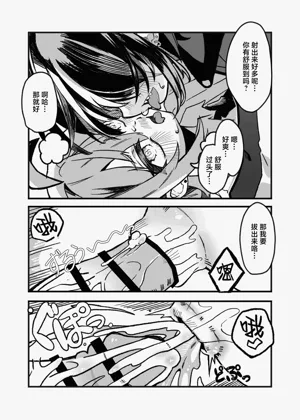第24页图
